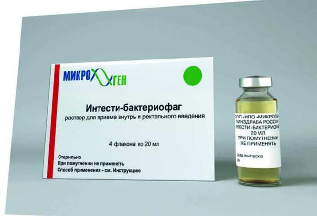 Интести-бактериофаг