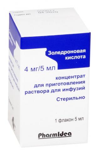 Бонефос (клодроновая кислота)