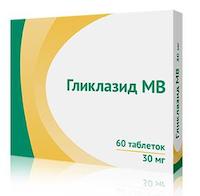 Тиазолидиндионы: инструкция по применению и механизм действия