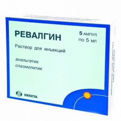 Баралгетас: инструкция по применению. от чего помогает баралгетас? инструкция по применению таблетки баралгетас от чего