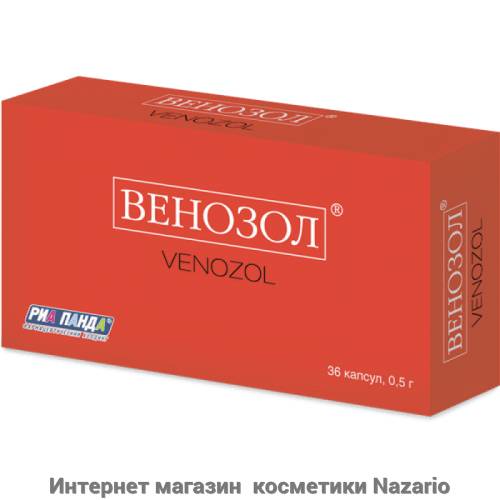 Микозан лак – инструкция, показания, способ применения от грибка ногтей