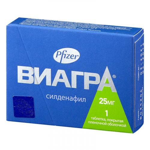 Зидена