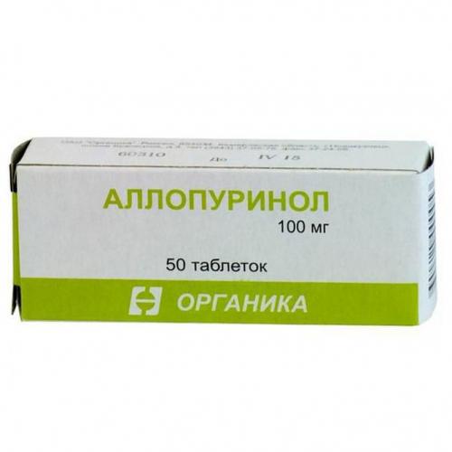 Аллопуринол