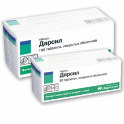 Ангионорм таблетки 100 мг