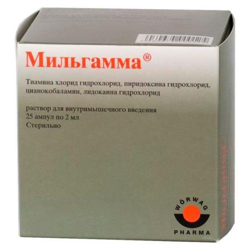 Цианокобаламин