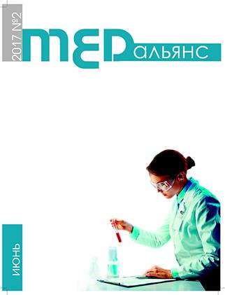 Спондилит дегенеративный позвоночника лечение