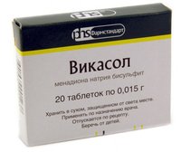 Викасол: раствор и таблетки, как принимать