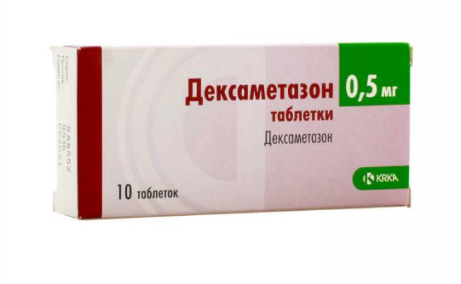 Препараты кортизон, инструкция, применения, аналоги