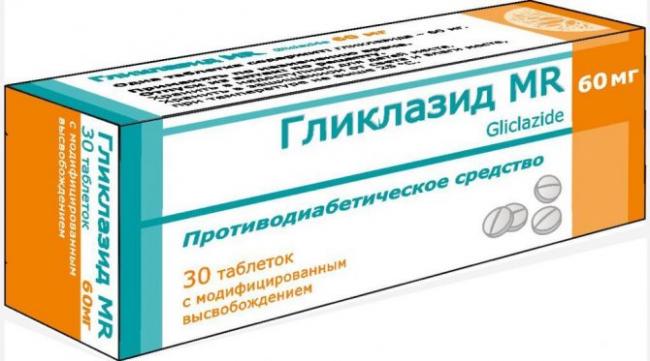 Кселевия инструкция по применению цена отзывы аналоги