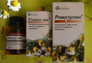 Ромазулан: инструкция по применению и для чего он нужен, цена, отзывы, аналоги