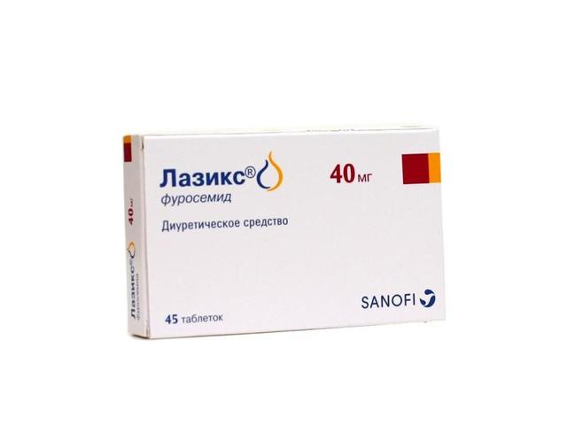 Трифас