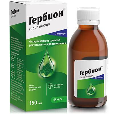 Сироп от кашля гербион с плющом: отзывы, инструкция по применению