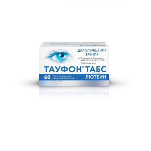 Тауфон – капли, раствор