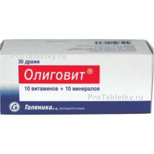 Олиговит