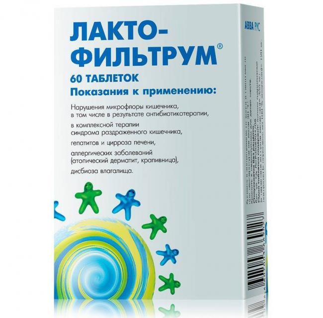 Микрофлора кишечника