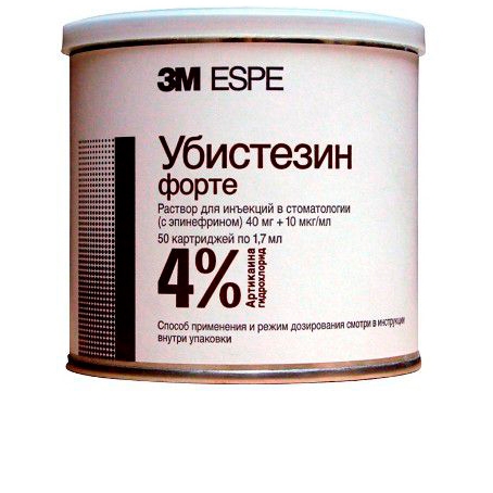 Артикаин в стоматологии противопоказания. инструкция по применению, описание препарата, аннотация. торговые названия препаратов с действующим веществом артикаин.