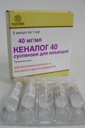 Кеналог 40 — средство для борьбы с заболеваниями щитовидной железы