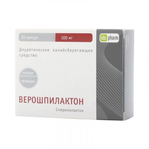 Что такое кумарин, чем он полезен для организма и где его применяют