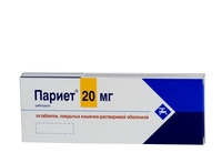 Париет – инструкция по применению, дозы, показания