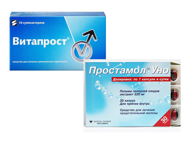 Простамол уно, форте: дешевые аналоги