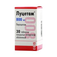 Пирацетам: инструкция по применению, аналоги и отзывы