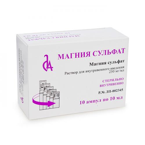 Магнезия - показания, инструкция по применению, отзывы, цена
