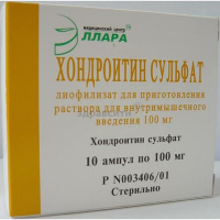 Артепарон инструкция по применению цена