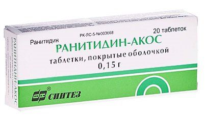 Ацилок для кошек: инструкция по применению, аналоги, отзывы