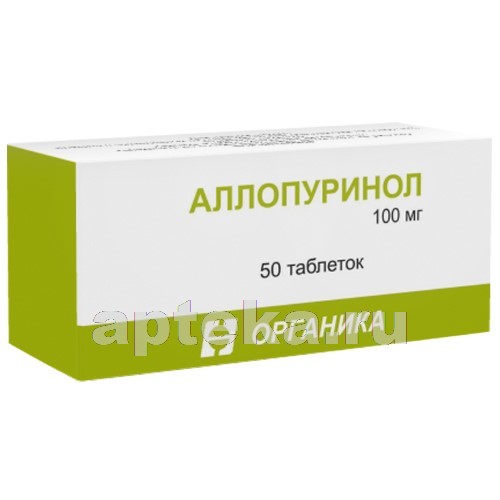 Аллопуринол: таблетки 100 мг и 300 мг эгис