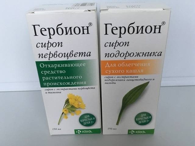 Какой сироп от кашля на травах лучше выбрать