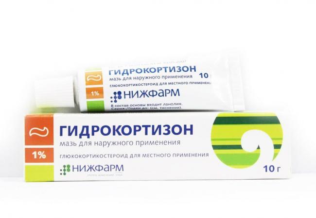 Фибс : инструкция по применению