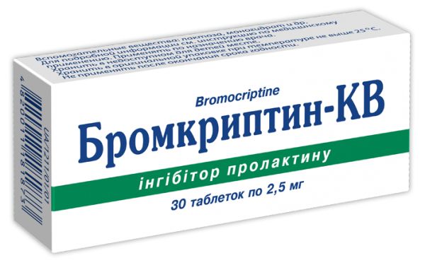 Кломифен - реальные отзывы принимавших, возможные побочные эффекты и аналоги
