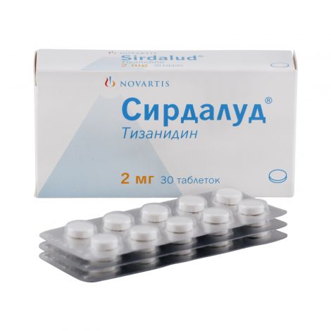 От чего таблетки "сирдалуд": инструкция по применению, противопоказания, аналоги, отзывы