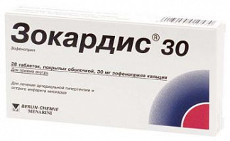 Какую форму зокардис советует выбирать инструкция по применению?