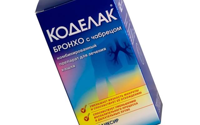 Коделак бронхо с чабрецом (codelac broncho with thymus serpyllum) инструкция по применению