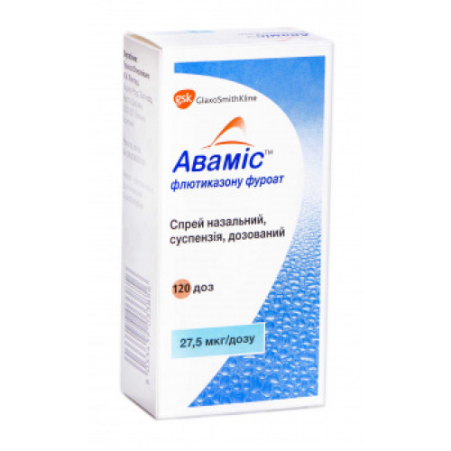 Авамис – инструкция по применению спрея назального, отзывы, цена