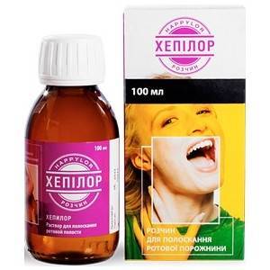 Инструкция по применению ХЕПИЛОР KHEPILOR