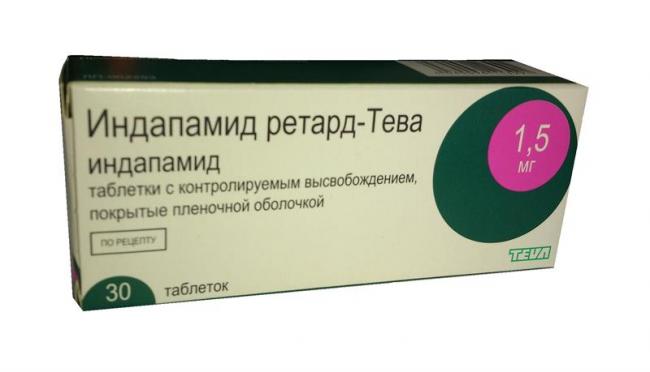 Индапамид ретард
