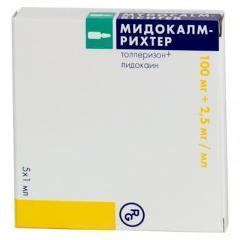 Артоксан – инструкция по применению уколов, цена, отзывы, аналоги