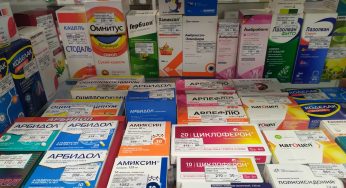 Дешевые отечественные лекарства от простуды и гриппа недорогие