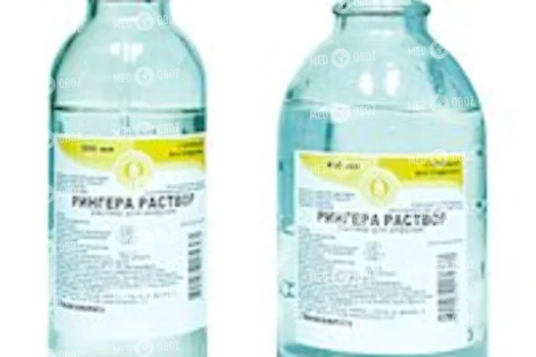 Раствор рингера: инструкция по применению, цена, состав, рецепт на латыни на medside