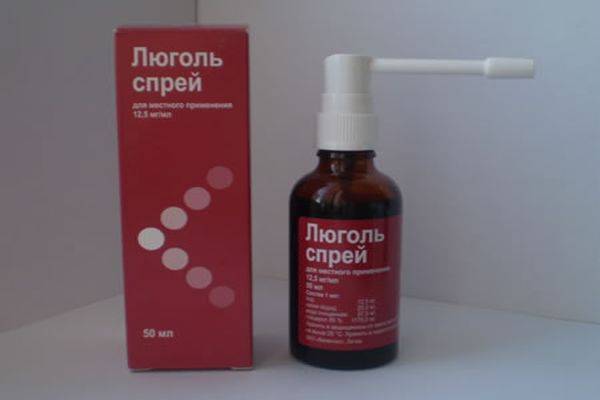 Фарингит: симптомы, лечение 135939 21