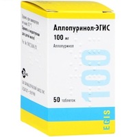 Аллопуринол-эгис таблетки