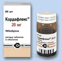 Кордафлекс