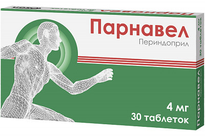 Парнавел амло