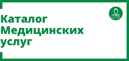 Анализ слюны на туберкулез