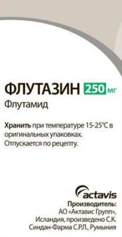 Флутамид - таблетки 250мг №84