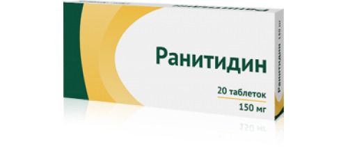 Аналог таблеток ацилок