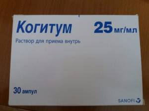 Ноопепт: инструкция по применению, аналоги, отзывы, цена
