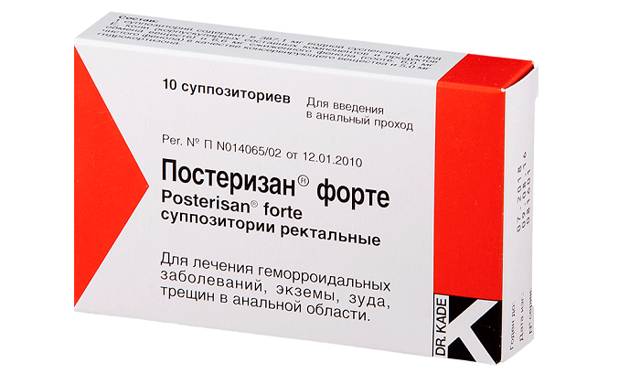 Инструкция по применению мази постеризан от геморроя